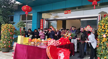 တရုတ်ရိုးရာ ဝတ်ပြုဆုတောင်းပွဲ
