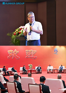 Xiamen येथे 14 वा स्ट्रेट्स फोरम आयोजित करण्यात आला होता.