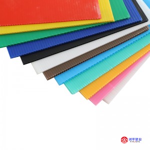 Pp Nagubana plošča Tovarniška cena Visokokakovostne plastične valovite plastične plošče Rezanje po meri, velikost po meri RUNPING CN; SHN OEM