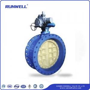 Flange electric metal sealed Butterfly Valve