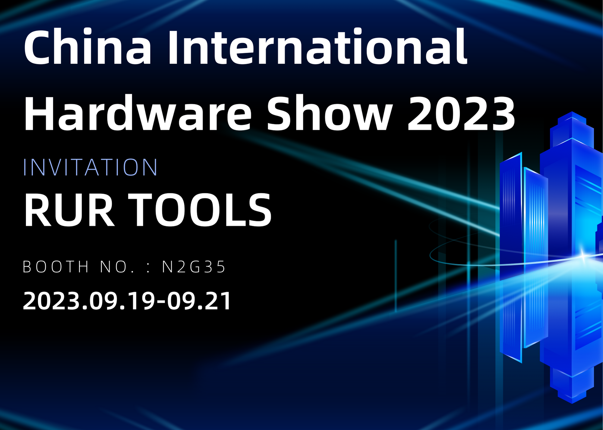RUR Tools will Participate in China International Hardware Show 2023