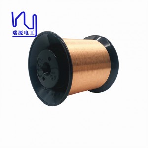 HTW High Tension Enameled Copper Wire