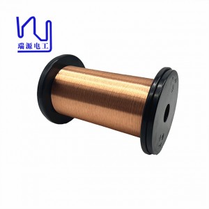 0.071mm Enameled Copper Wire yeMagetsi Motor Winding