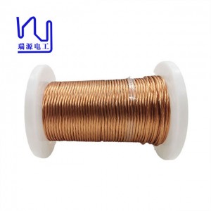 0.5 מ"מ x 32 תדר גבוה Multipel Stred Wire Copper Litz Wire