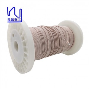 USTC 155/180 0.2mm*50 High Frequency Silk Covered Litz Wire