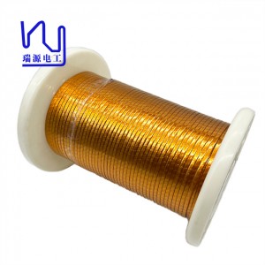 0.1 มม. * 600 PI ฉนวนทองแดงลวดเคลือบ Profiled Litz Wire