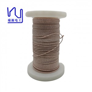 USTC 155/180 0.2mm * 50 High Frequency Silk Covered Litz Wire