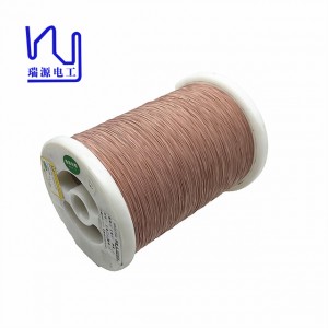0.05mm*50 USTC High Frequency Nylon Served Silk Covered Litz Wire