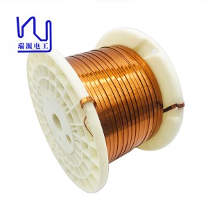 5mmx0.7mm AIW 220 Rectangular Flat Enameled Wire for Automotive