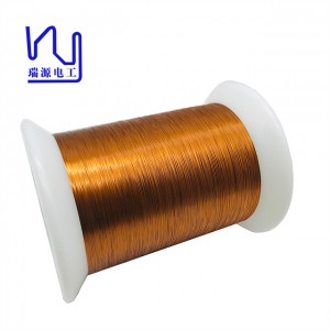 AIW 220 0.3mm x 0.18mm Moea o Chesang oa Enameled Flat Copper Wire