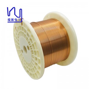 AIW220 2.2mm x0.9mm Mocheso o Phahameng oa Mocheso o Moholo o Rectangular Enameled Copper Wire Flat Winding Wiring