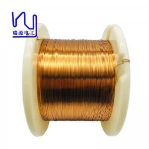 AIWSB 0.5mm x1.0mm Hot Wind Self Bonding Enameled Copper Flat Wire