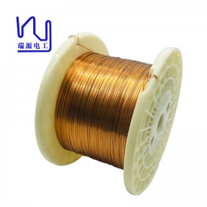 AIWSB 0.5mm x1.0mm Hot Wind Self Bonding Enameled Copper Flat Wire
