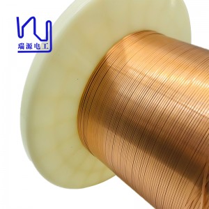 Class180 1.20×0.20mm Ultra-thin enameled flat copper wire