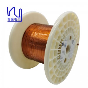 SFT-AIW220 0,12×2,00 Fío de cobre esmaltado rectangular de alta temperatura