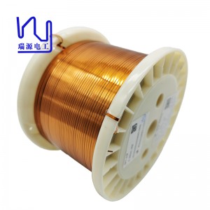 SFT-AIW220 0,12×2,00 Fío de cobre esmaltado rectangular de alta temperatura