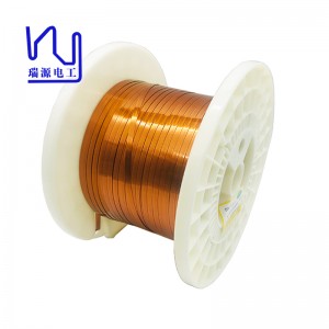 SFT-EIAIW 5,0 × 0,20 fio de enrolamento de cobre esmaltado retangular de alta temperatura