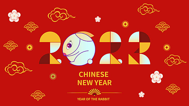 Occidentis New Year Vs Chinese Lunar New Year
