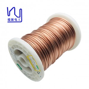 0.1 მმ*500 PET Mylar Litz Wire ემალირებული სპილენძის ლენტით Litz Wire