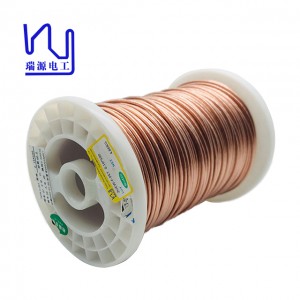 0.1 მმ*500 PET Mylar Litz Wire ემალირებული სპილენძის ლენტით Litz Wire