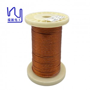 Customized 38 AWG 0.1mm * 315 High Frequency Taped Litz Wire