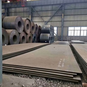 Bottom price Cold Drawn Steel Pipe - Carbon Steel Plate Wear Resistant Steel Plate Weather Resistant Steel Plate – Ruixiang