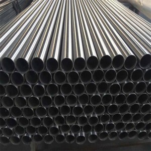 316L Stainless Steel Tube 316 Stainless Steel Pipe
