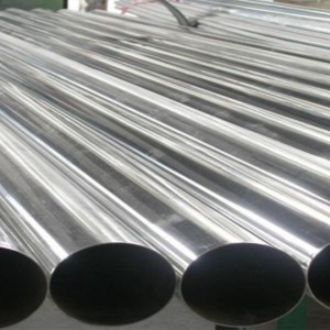 5000 Series Aluminium Tube Aluminium Pipe
