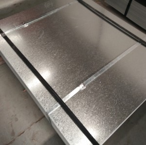 EN 10142 DX53D+Z Galvanized Steel Plate Sheet
