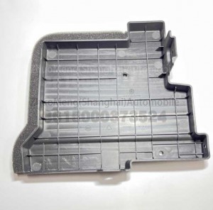 Grosir SAIC MAXUS T60 C00059126 Panel samping radiator