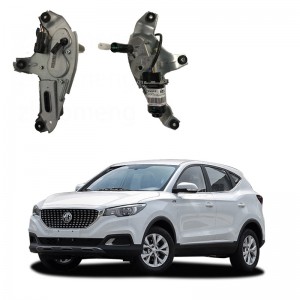 MG ZS ريئر وائپر موٽر 10229174 لاءِ وڏي قسم