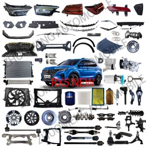 SAIC MG RX5 ახალი ALL RANGE AUTO ნაწილები