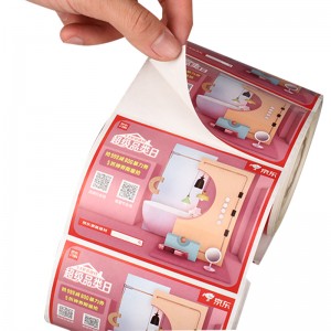 Packaging Sticker Magetsi Kurongedza Chisimbiso Warranty Label Roll