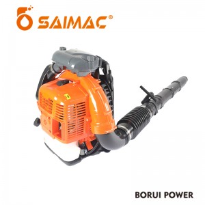 SAIMAC 2 STROKE GASOLINE ENGINE SEPUTSI EB51F