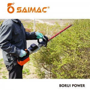 Saimac Brush мотор хедж триммер