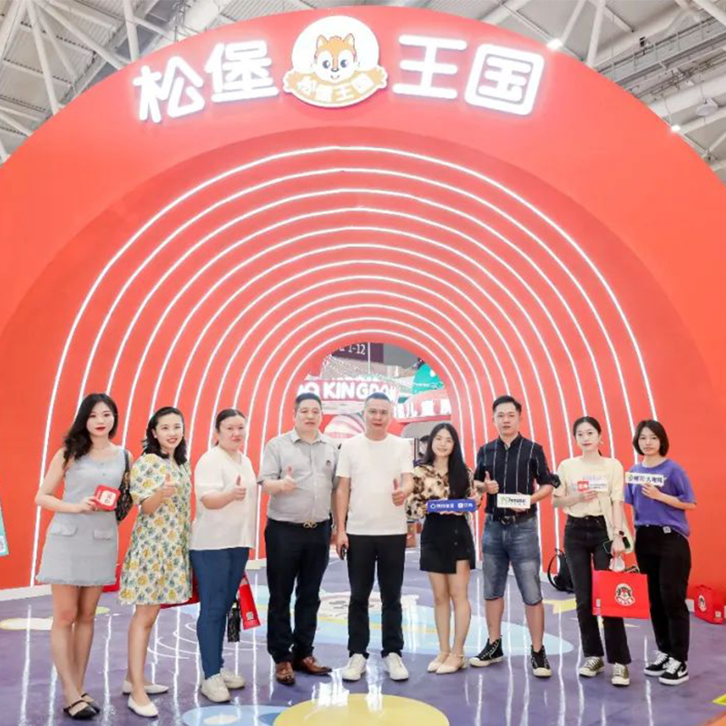 Sampo Kingdom 2022 Shenzhen Furniture Fair!