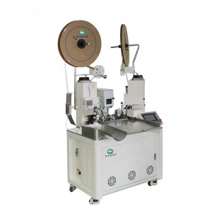 Máquina prensadora de terminales de doble extremo e inserción de sellos-SA-FS2500