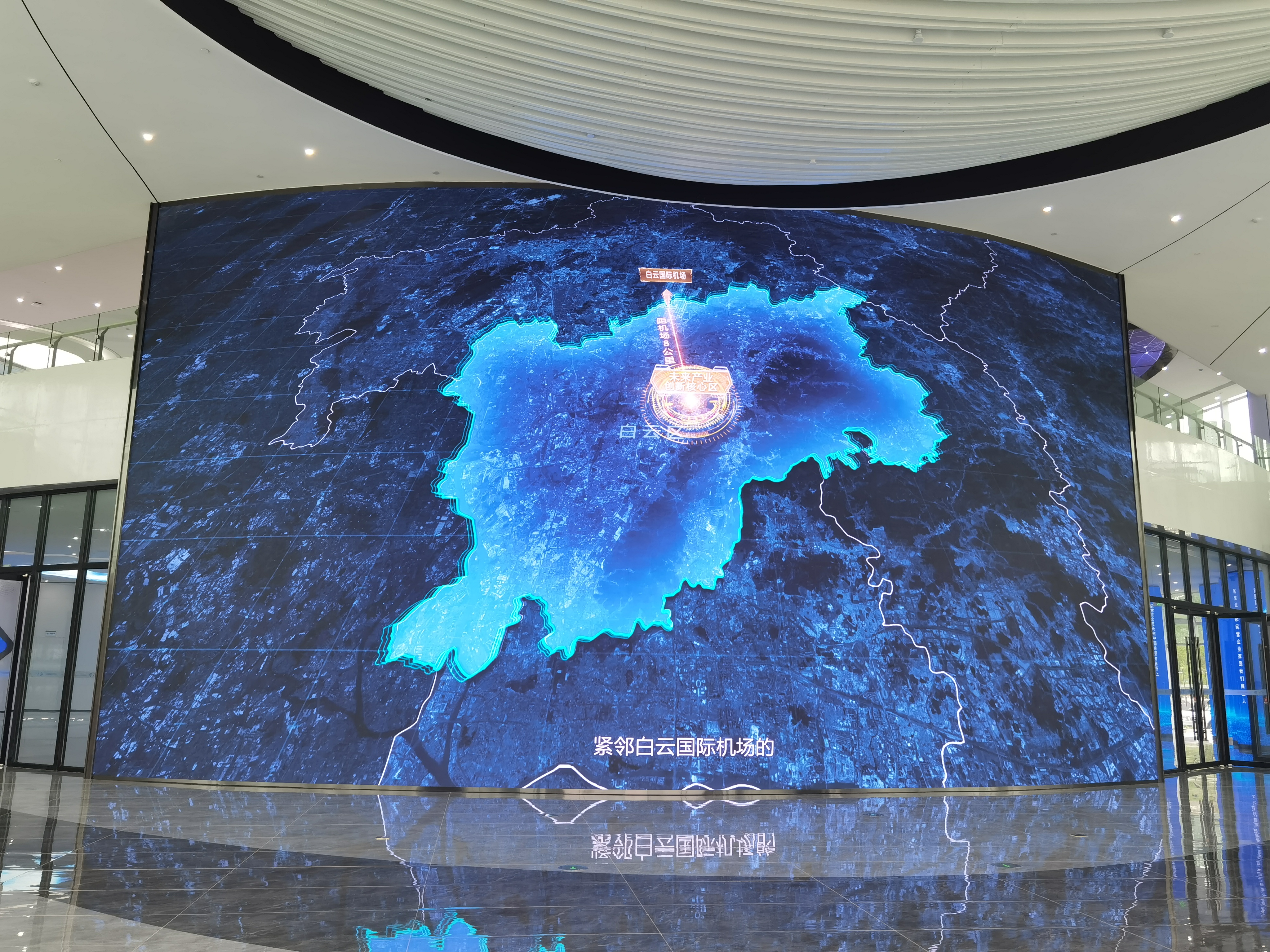 400M2 parodų salė vyriausybės projektui, Guanzhou Kinija