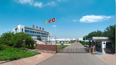 I-Dezhou Sanhe Electric Co., Ltd.