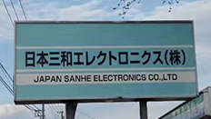 Japan Sanhe elektronîk Co., Ltd.
