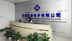 شینزین Honghua Electric Co., Ltd.