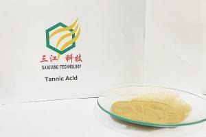 Isampula yamahhala ye-Industrial Textile Fiber Flocking Additive Tannic Acid