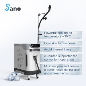 High Quality Cooling Skin Machine - ICOOL-III Air Cooler machine – Sano