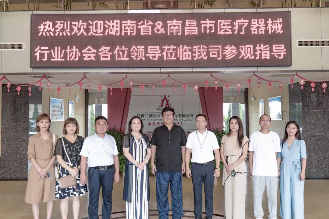 Warm wolkom de presidint fan Hunan En Nanchang Medical Device Industry Association om ús bedriuw te besykjen