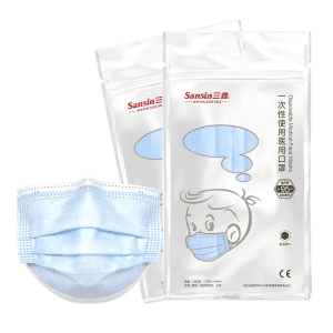 Medical face mask for single use (small size)