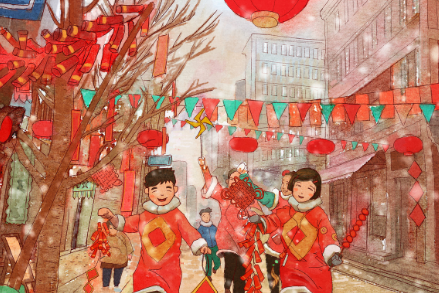 Chinese Spring Festival is coming!