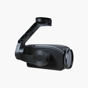 Дрон-камера од 4K 8MP 30x со зумирање со Гимбал