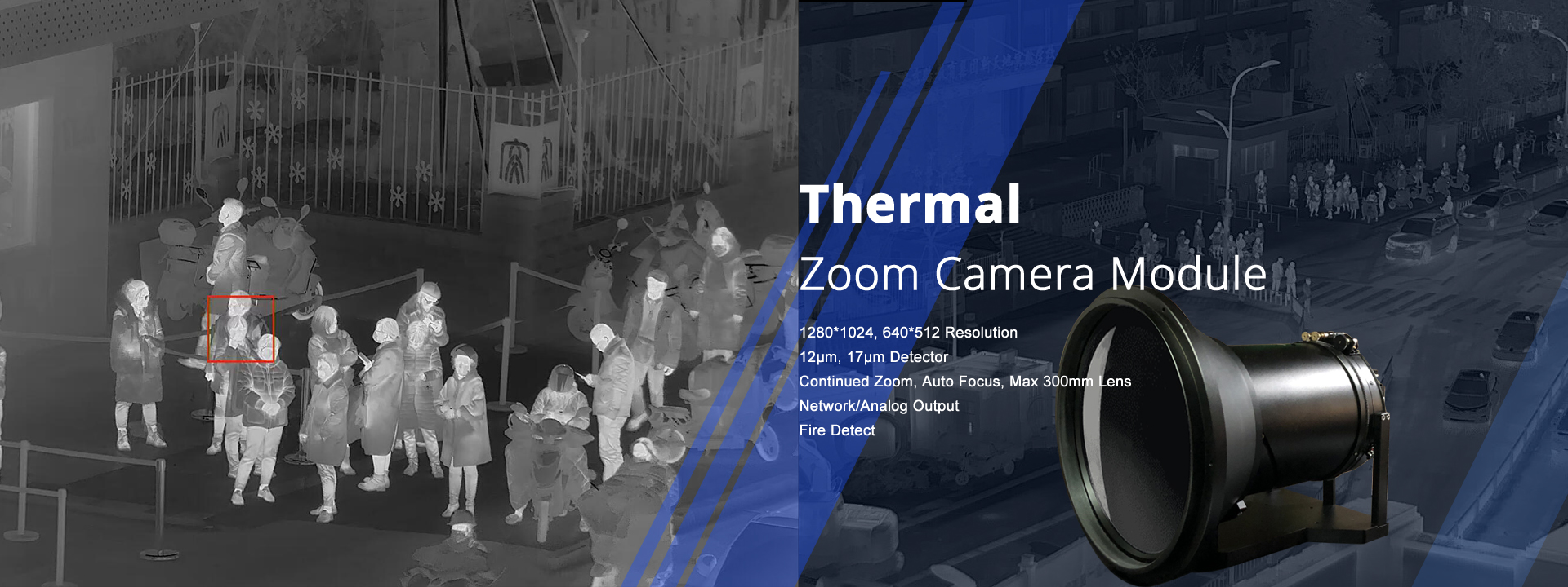300mm thermal camera