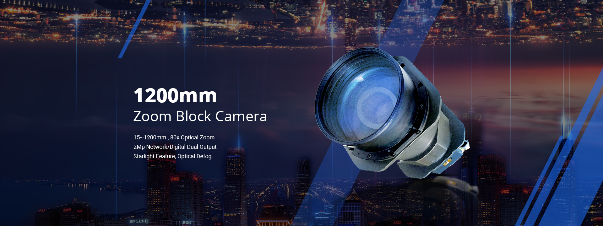 1200 mm blokinė kamera