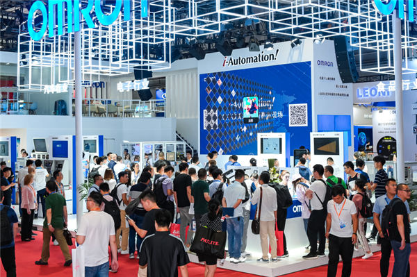 2021 11. Shanghai International Automobile Products Exhibition (APE)